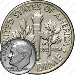 10 центов 1968