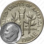 10 центов 1973