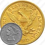 5 долларов 1902, голова Свободы