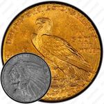 5 долларов 1915, голова индейца