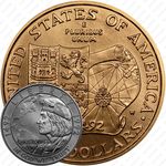 5 долларов 1992, Колумб