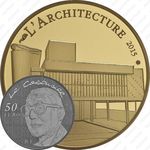 50 евро 2015, Ле Корбюзье
