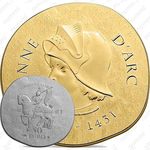 50 евро 2016, Жанна д'Арк