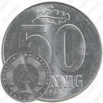 50 пфеннигов 1968, A