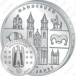 10 евро 2005, Магдебург