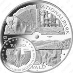 10 евро 2005, парк Баварский Лес