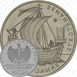 10 евро 2006, Ганзейский союз