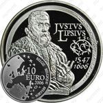 10 евро 2006, Юст Липсий