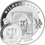 10 евро 2007, Вильгельм Буш