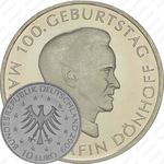 10 евро 2009, Марион Дёнхофф