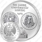 10 евро 2009, университет Лейпцига