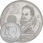 30 евро 2016, Мигель Сервантес