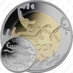 5 евро 2007, независимость Финляндии