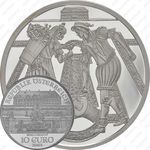10 евро 2003, замок Шлосс Хоф