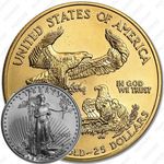 25 долларов 2001, американский орёл (золото)
