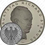 10 евро 2014, Рихард Георг Штраус, серебро