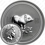 50 центов 2007, год свиньи