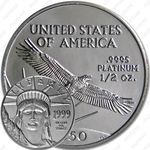 50 долларов 1999, американский орёл