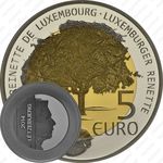 5 евро 2014, Люксембургский ранет