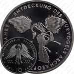 10 евро 2011, археоптерикс, медно-никелевый сплав