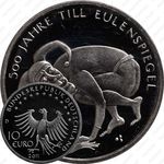 10 евро 2011, Тиль Уленшпигель, медно-никелевый сплав