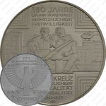 10 евро 2013, красный крест, медно-никелевый сплав