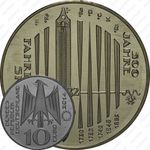 10 евро 2014, шкала Фаренгейта, медно-никелевый сплав