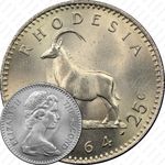 2 1/2 шиллинга - 25 центов 1964