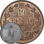 10 пенни 1914