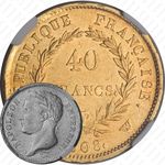 40 франков 1808