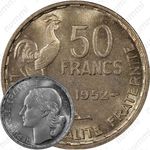 50 франков 1952