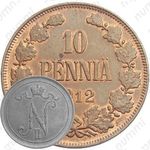 10 пенни 1912