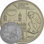 5 евро 2015, Монс