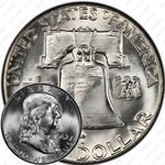 50 центов 1962