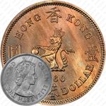 1 доллар 1960