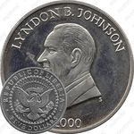 5 долларов 2000, Линдон Бэйнс Джонсон