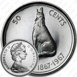 50 центов 1967, 100 лет Конфедерации Канада