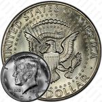 50 центов 1968