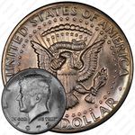 50 центов 1972