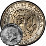 50 центов 1973
