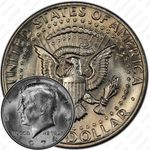50 центов 1974