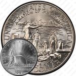 50 центов 1986, Статуя Свободы