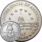 50 центов 1989, Конгресс США