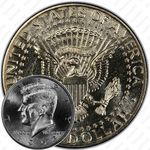 50 центов 1993