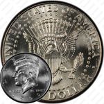 50 центов 1999