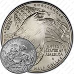 50 центов 2008, белоголовый орлан