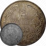 2 марки 1905, L