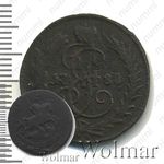 1 копейка 1788, без обозначения монетного двора, гурт шнур вправо