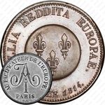 2 франка 1814