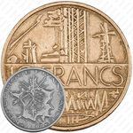 10 франков 1977